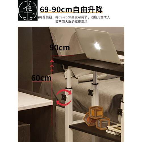 Home laptop table portable bedside table bedroom desk on bed