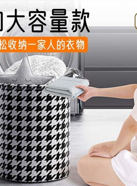 Cubo de almacenamiento de ropa sucia plegable de gran tama?