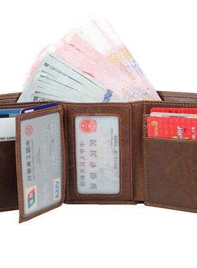 RFID Blocking Genuine Leather Short Wallet For Men Solid