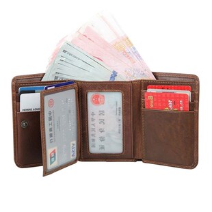 RFID Blocking Genuine Leather Short Wallet For Men Solid