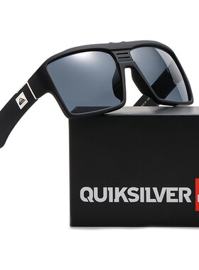 Fashion rend Sunglasse Men Women Outdoor Large Square Frame