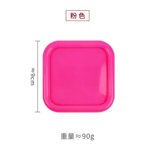 Colorful Magnetic Needle and Thread Storage Box Portable Hou