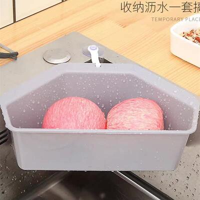 Creative home multi-functional life kitchen cleaning applian