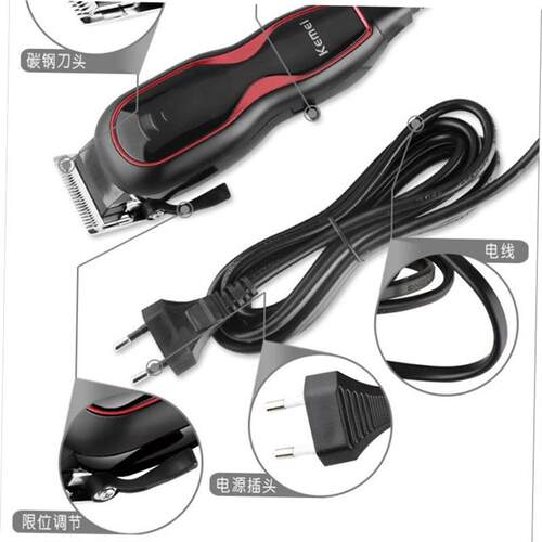 110V Electric Shaver Hair Trimmer Clipper 无线电推剪理发器1
