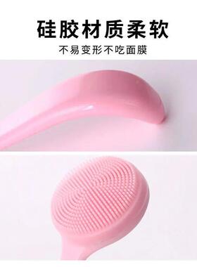 Soft Silicone Face Cleaning Brush Remove Makeup Blackhead Re