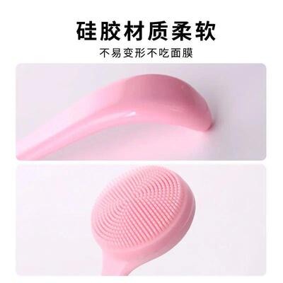 Soft Silicone Face Cleaning Brush Remove Makeup Blackhead Re