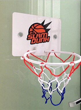 2023 Portable Funny Mini Basketball Hoop Toys Kit Indoor Hom