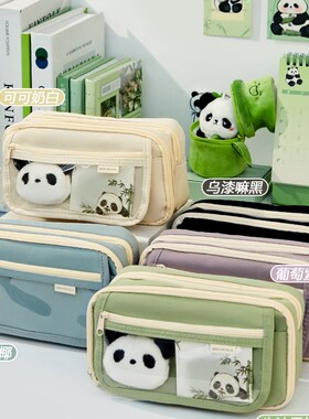 Large Capacity Pencil Case Kawaii Canvas Pencilcase School