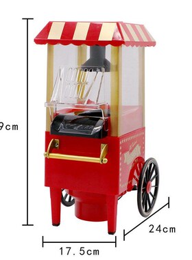 corn machine Hot Air Oil-free Popcorn Maker Corn Popper
