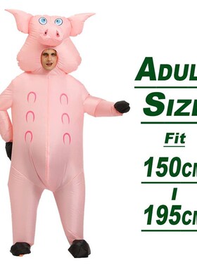 Adult Mascot Pink Pig Inflatable Costumes Halloween Cosplay