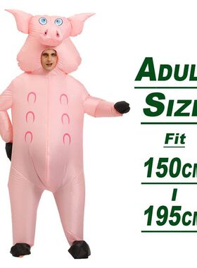 Adult Mascot Pink Pig Inflatable Costumes Halloween Cosplay