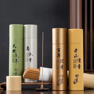 400Pcs Natural Sandalwood Agarwood Incense Sticks - for Home