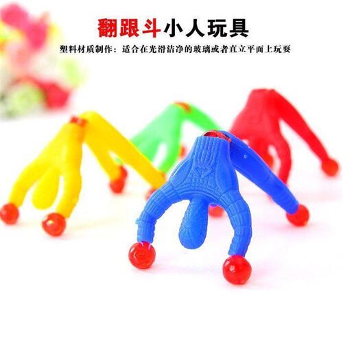 12Pc Colorful Retractable Sticky Lizard Gadget Toys for Kids