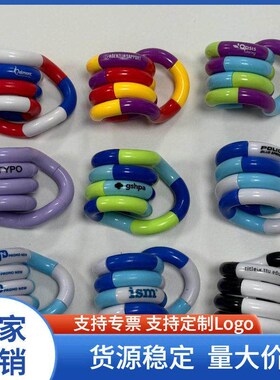 Pop t Fdget Toys Varety Twst Twst Rope Fnger Toys Off