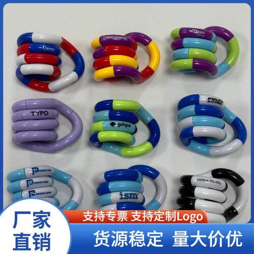 Pop t Fdget Toys Varety Twst Twst Rope Fnger Toys Off