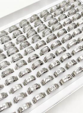 50/100Pcs/Lot Stainless Steel Star Moon Heart Butterfly Holl