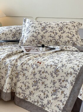 100% Cotton Summer Comforter Duvet Quilt Blanket Set Bedding