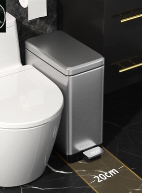 large creative trash can, household toilet, , living