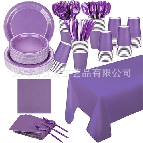 Disposable Paper Plates Bowl Set Birthday Party Decoration