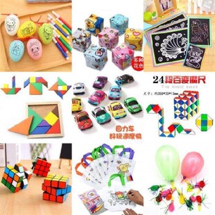 Promote small ts, cute openng, park glow stcks, toys, lotter