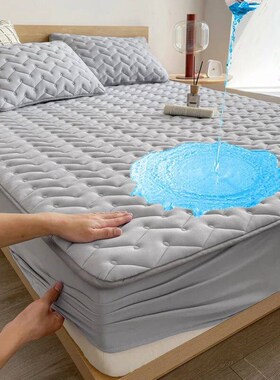 3pcs Waterproof Bedding Set 1pc Maress ver 2pcs Pillowcase S