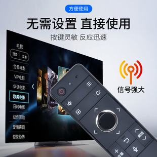 原装 5SF70 B200通用L 0SU75 华富适用SHRP夏普液晶电视语音RC