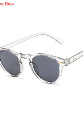 Classic Vintage Sunglasses Woman Male Round Cat Eye Sunglass