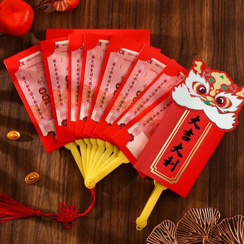 Fan, Year of the Horse Chinese New Year red envelope创意红包