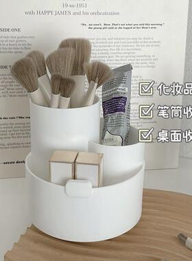 make up organizer storage box acrylic cosmetics rotation