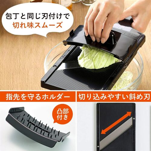 Cabbage Slicer Sharp Vegetable