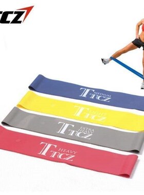 Yoga rubber resistance band fitness equipment exercise bands
