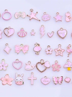 40pcs/Lot Cute Pink Enamel Charm Daisy Rose Flower Accessori
