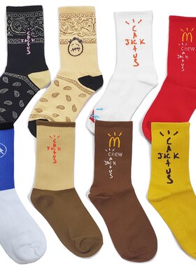Men socks Travis Scott Skate Crew Socks Men Sport Travis Sco