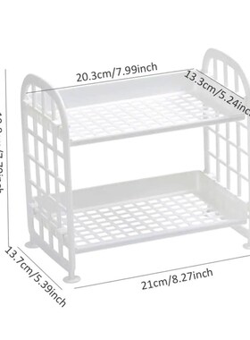 2-Tier Multifunctional Plastic Shelf Makeup Organizer for Sk