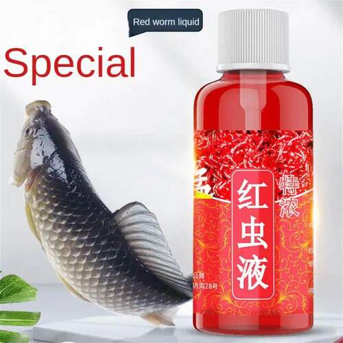 1~5PCS Fish Bait Additive 60ml Concentrated Red Worm Liquid