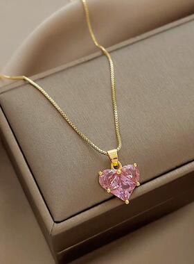 2023 New Fashion rend Unique Design Elegant cate Pink Love Z