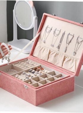 Jewelry box earring storage box necklace ring two layers