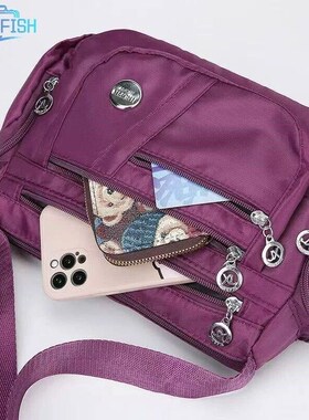 HOMEFISH Ladies Neutral Nylon Fabric Crossbody Bag with Oxf