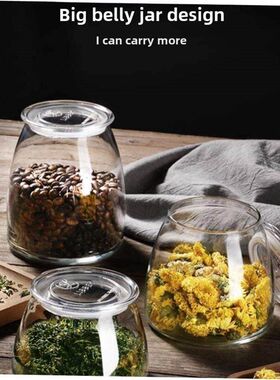 Transparent glass jar with lid jam jar airtight storage box