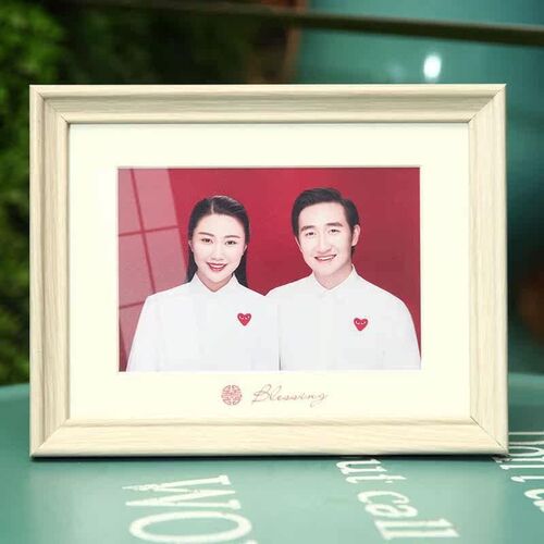 Wedding photo frame allows the registratioDn box ID to make