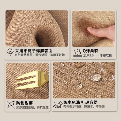 Thickened silent mat mahjong tables table mat mouse pad