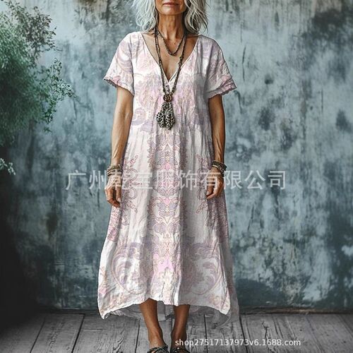 1 Pieces Can Be Made Into 2025 In Stock Womens Deep V-neck