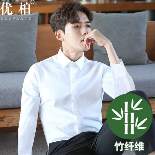Spring New Style Shirt Mens White Bamboo Fiber Long Sleeve