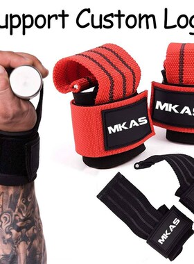 Power Lifting Straps WeightLifting Gym Gloves Deadlift Wrist