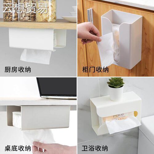 wall napkin holder sanitary paper storage tissue box