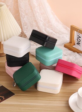 Mini Jewelry Storage Box Travel Portable small ring earring