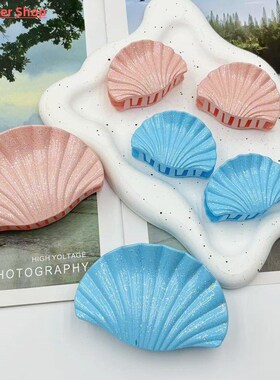 3pcs/set Dreamy Shell Hair Claw Elegent Gradient Clips Ocean