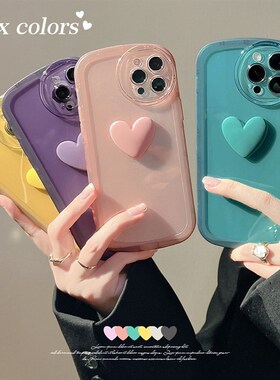Full Love Heart Case Cover for Iphone 13 12 11 pro max XR 15