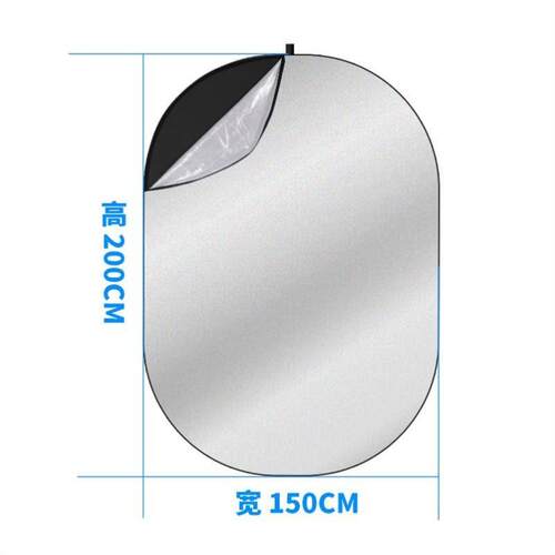 200CM Green Screen Photography Props Portable Chroma Key Bac