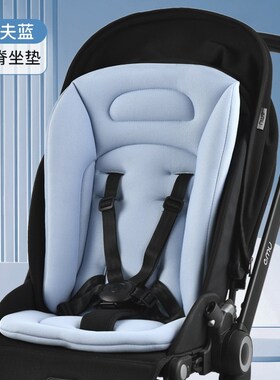 Stroller Accessories Baby Stroller Seat Pad Baby Car Seat Cu